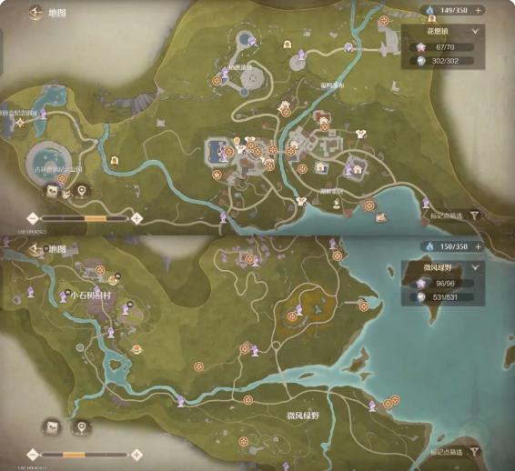 无限暖暖唱片在哪 留声机唱片位置全收集攻略