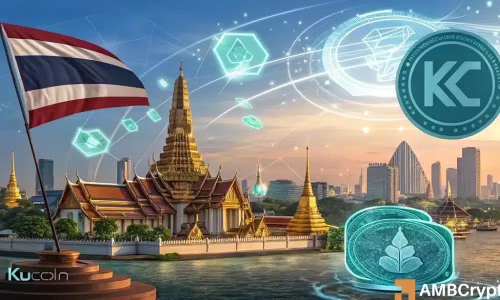 泰国与KuCoin合作推出全球首个代币化债券