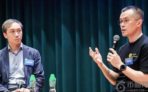 赵长鹏港大对话精华：稳定币、RWA、交易所与AI融合等10大核心观点