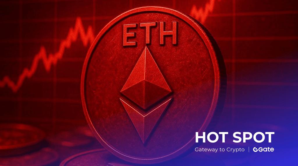 以太坊 ETF 资金流入创纪录，单周吸金 37.5 亿美元