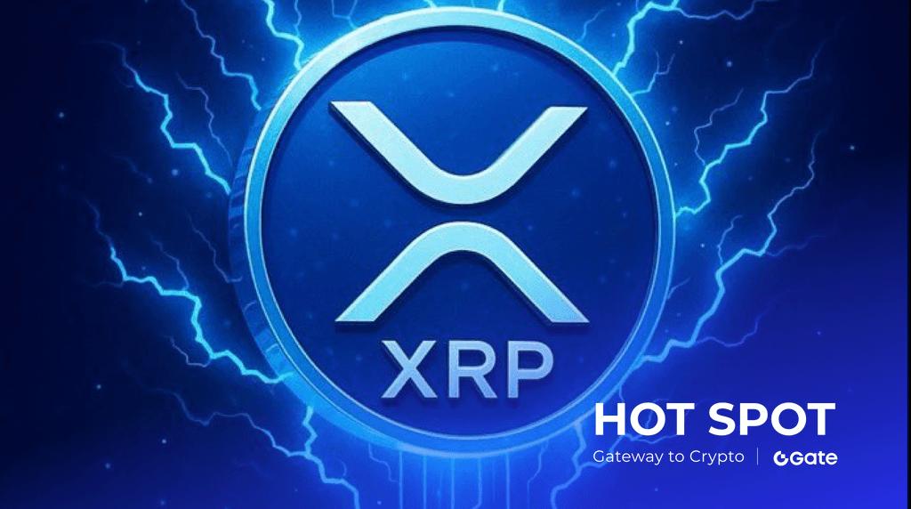 为什么今日 XRP 价格下跌？鲸鱼抛售 12 亿美元与关键位博弈