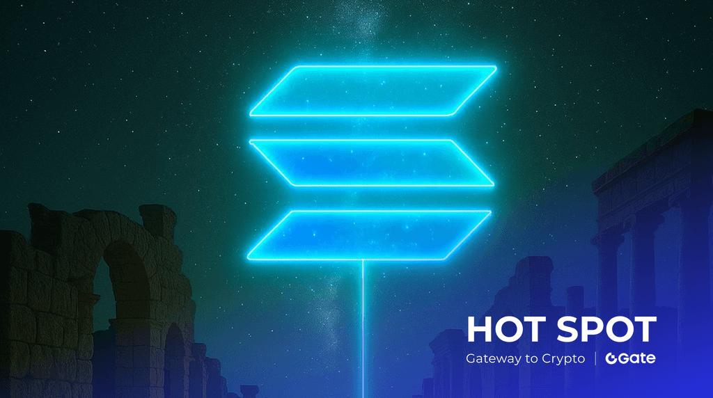 SOL 价格预测：SOL 站稳 168 美元关口，Seeker 手机全球发货开启新篇章