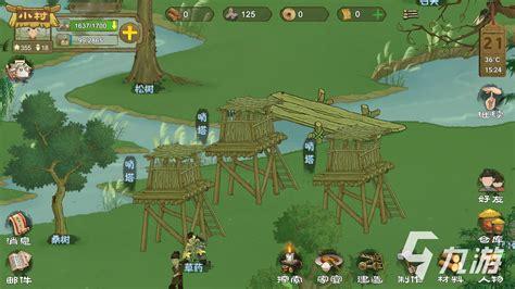 《桃源记2》里有哪些独特建筑？一文带你了解所有建筑类型基本信息