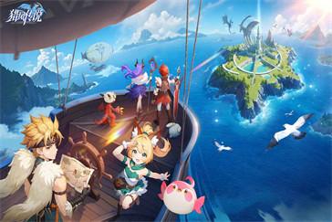 猎风传说PVP宠物上古海龙技能是什么 PVP宠物上古海龙技能详解