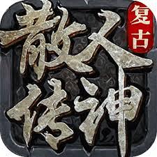 DNF17周年庆蓝拳白金徽章选哪个好