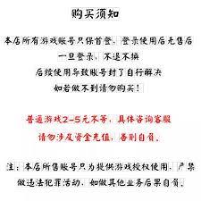 哔哩哔哩如何解绑手机号