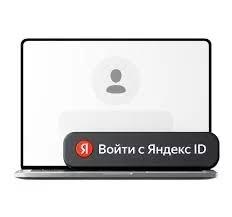 yandex邮箱验证码不正确怎么办