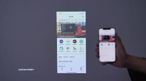 投屏找不到设备是怎么回事