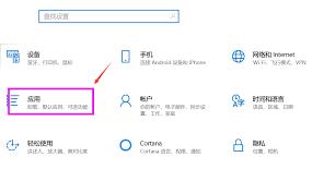 火狐如何设置浏览器默认下载位置