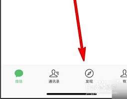 如何找到视频号个人评论