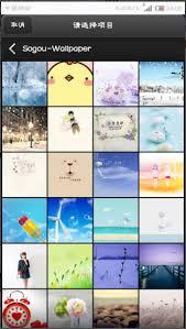 手机版如何下载steam自定义输入法皮肤