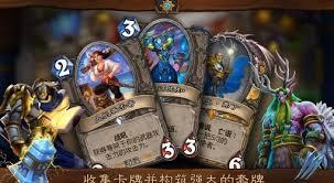 炉石传说标准40宇宙破坏术卡组怎么分享