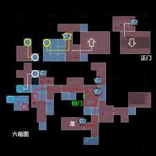 超自然行动组极限宝藏房间全地图小抄是什么