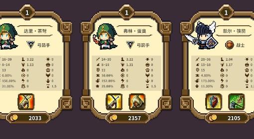 《桌面副本物语》佣兵招募刷新机制介绍