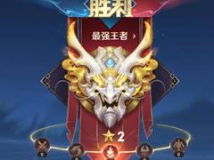 王者荣耀s40赛季英雄强度排行 王者荣耀s40射手强度排行榜最新