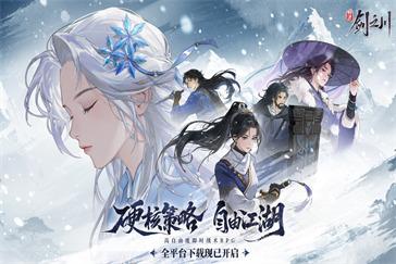 对决剑之川魔化楚青怎么打 魔化楚青打法教学