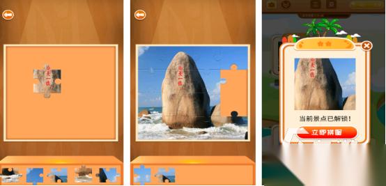 流行的末日拼图游戏在哪里下载 2025必玩的拼图手游排行合集