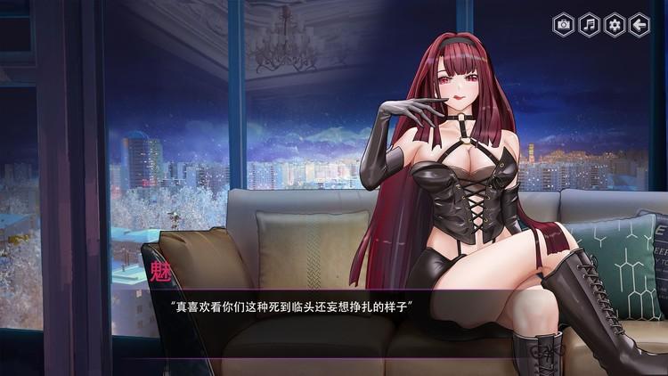 捉妖物语2攻略大全 捉妖物语2(Monster girl 2)全关卡通关图文攻略