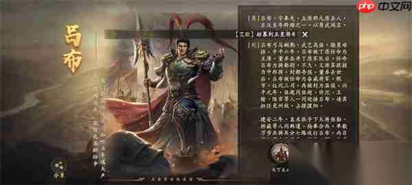 王于兴师吕布虎豹骑玩法搭配推荐