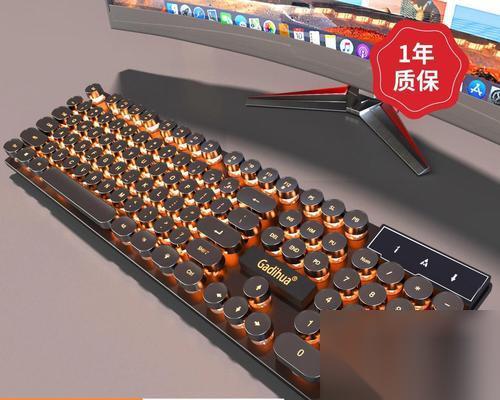 穿越火线中小鼠标键盘的使用技巧是什么