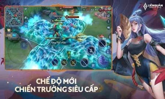 王者荣耀越南服怎么登录 王者荣耀越南服(保姆级)下载登录方法介绍