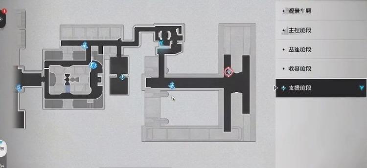 崩坏星穹铁道人非草木其三任务怎么做 人非草木其三任务攻略