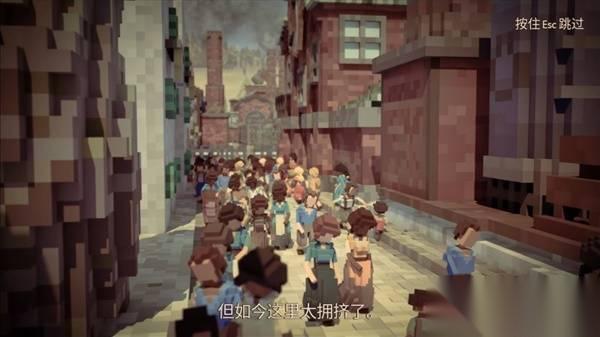 《自在城镇》玩法及优缺点介绍 自在城镇好玩吗