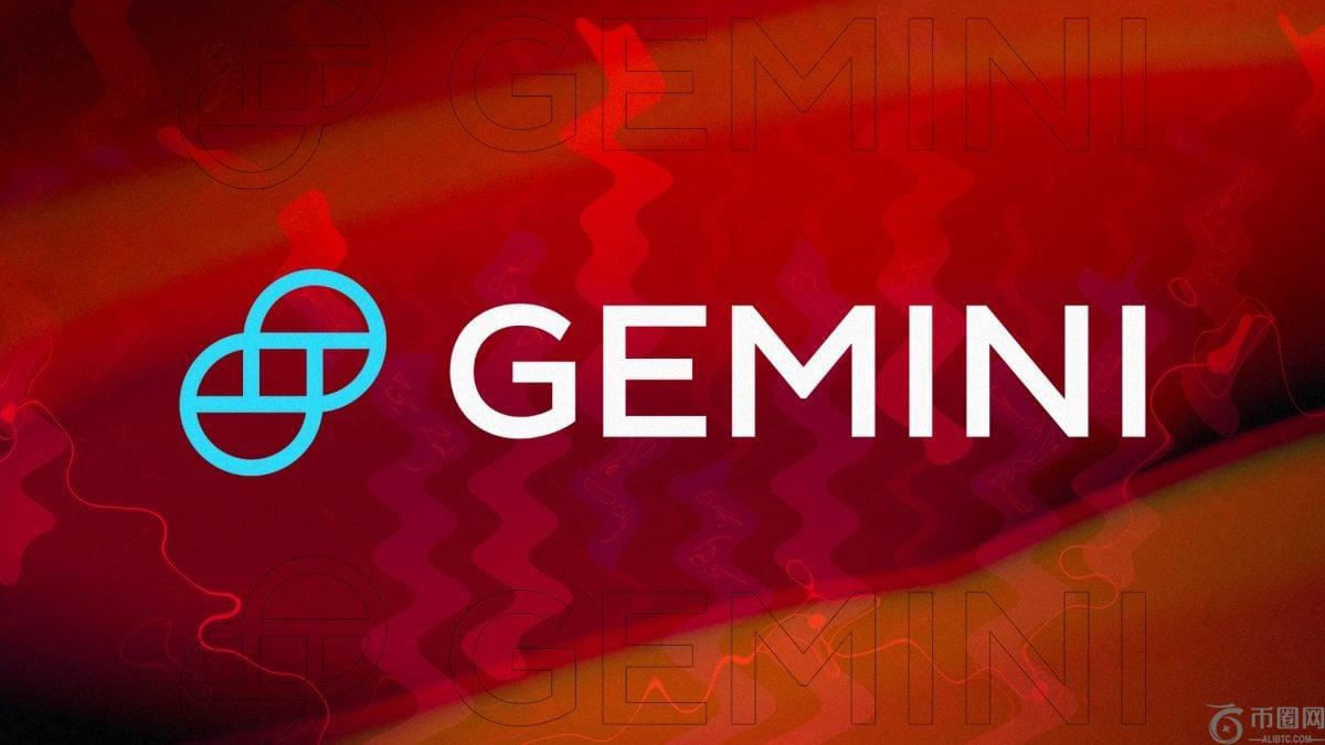 加密货币股票跌破 IPO 价格，Gemini 在华尔街的首秀黯然失色