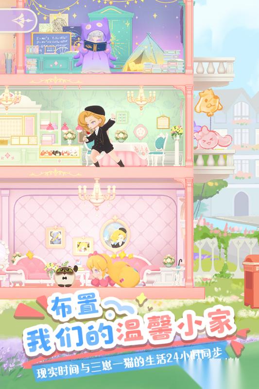 高人气养成类游戏推荐 2025不错的养成类游戏盘点