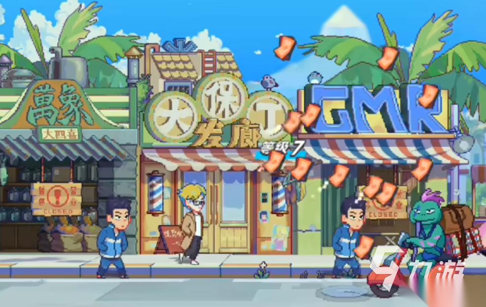 伍六七暗影交锋安卓版下载介绍 伍六七暗影交锋安卓下载分享