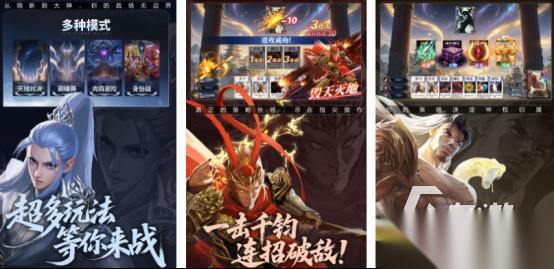 高人气的竞技游戏有哪些 2025火爆的竞技手游推荐分享