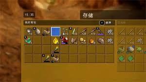 禁闭求生2如何获取蓝莓