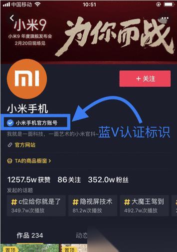 英雄联盟双重认证登录的步骤是什么