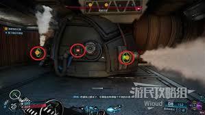 无主之地4她燃烧的幻想任务怎么完成