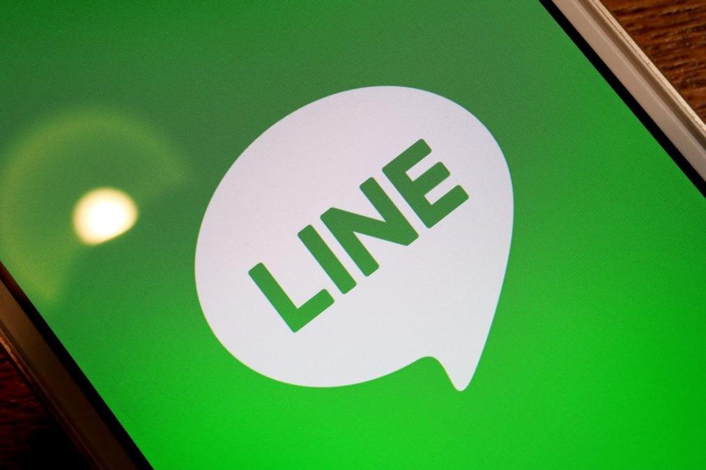 LINE 和 Kaia 将推出用于跨境支付的稳定币超级应用