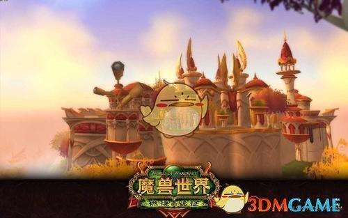 魔兽世界 怀旧服最后的石板任务介绍