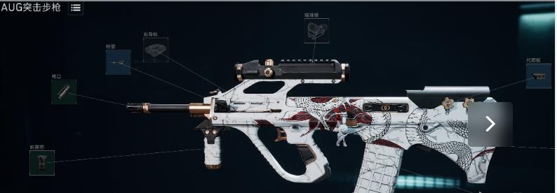 三角洲行动3倍光学中远T1突击步枪改装