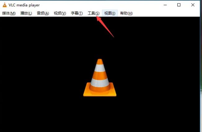 VLC media player怎么设置延迟补偿