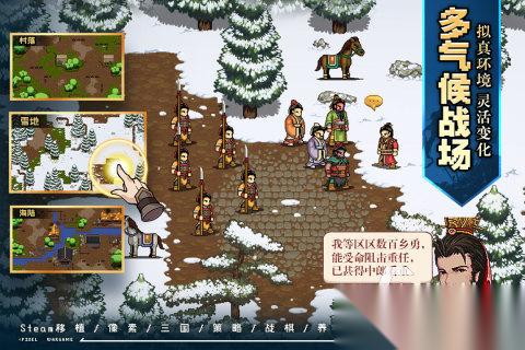 无需wifi永远玩不腻的游戏盘点 2025受欢迎的单机游戏大合集