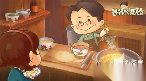 爸爸的面馆怎么获取食材