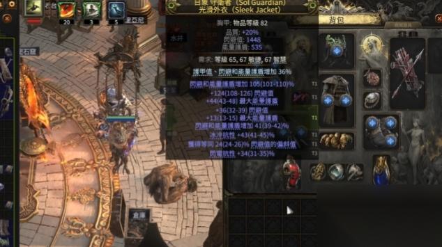 流放之路降临地图亵渎词缀介绍