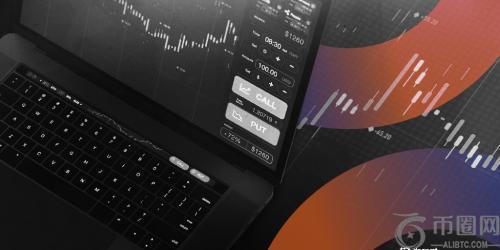 中国电动车企九子控股加密货币投资计划受挫 股价大幅震荡