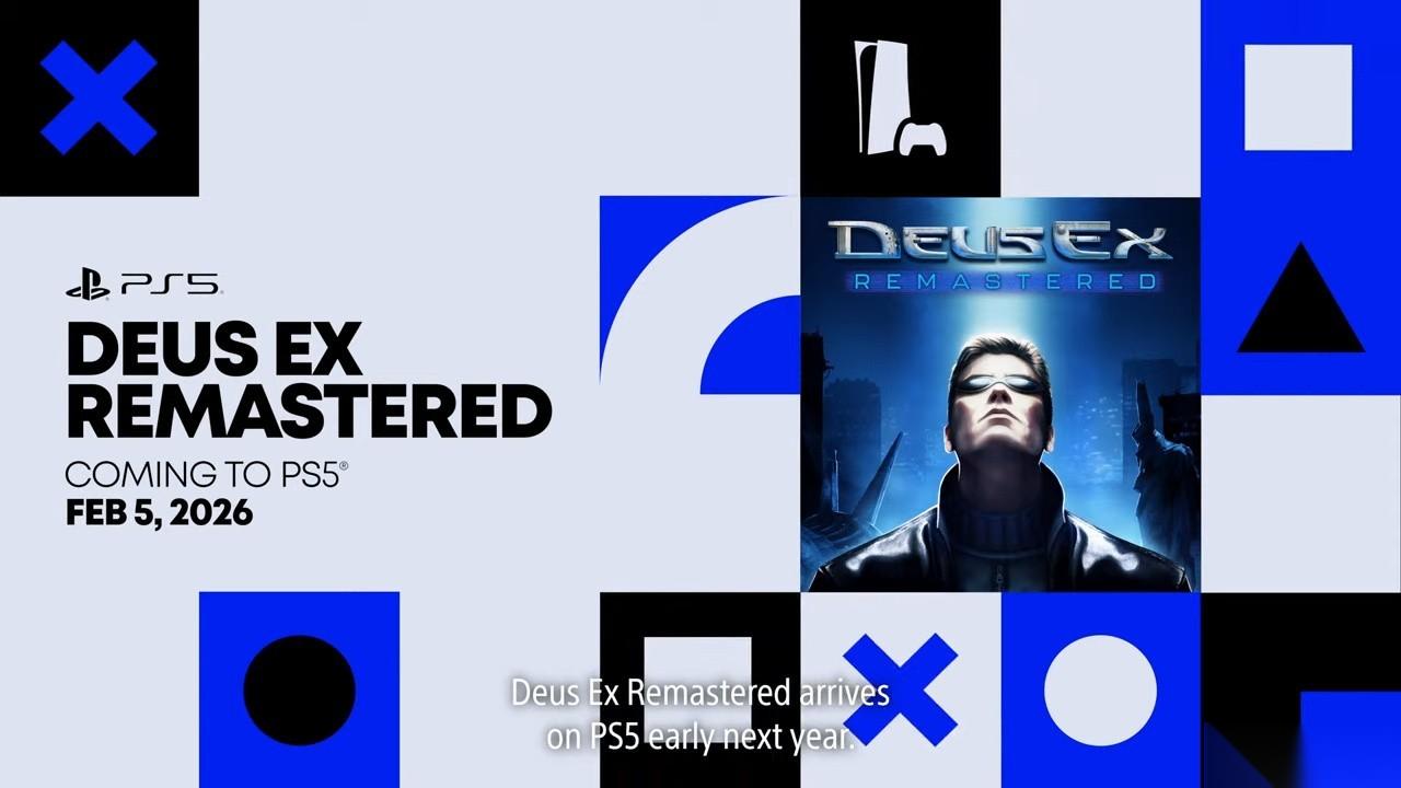 杀出重围PS5高清复刻版将于2026年发售