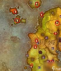 魔兽世界2025火焰节之王成就如何完成