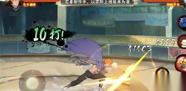 火影忍者手游重吾忍界大战技能详解