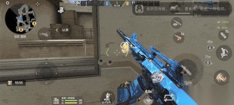 穿越火线枪战王者新异域小城 B包点攻防思路解析