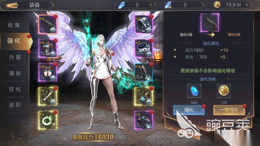 幻域战魂平民职业推荐 适合平民玩家选择的职业介绍