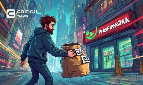 Aave创始人Stani Kulechov向Galaxy Digital出售238万美元Ethena代币