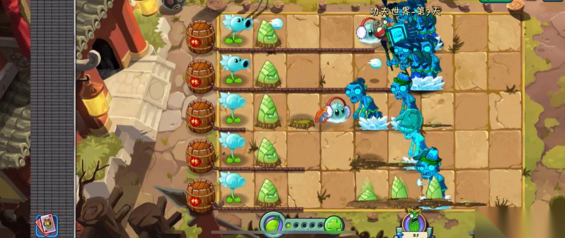 植物大战僵尸2第7天怎么过