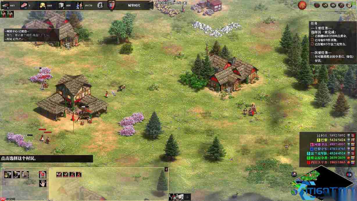 贞德巴黎突围战 难民护送全流程通关技巧